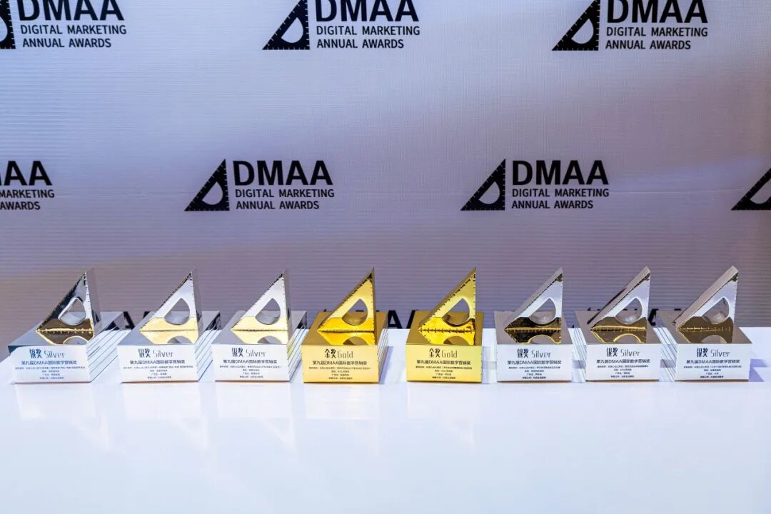 抖音生活服务商家营销IP，携手7大品牌斩获营销大奖