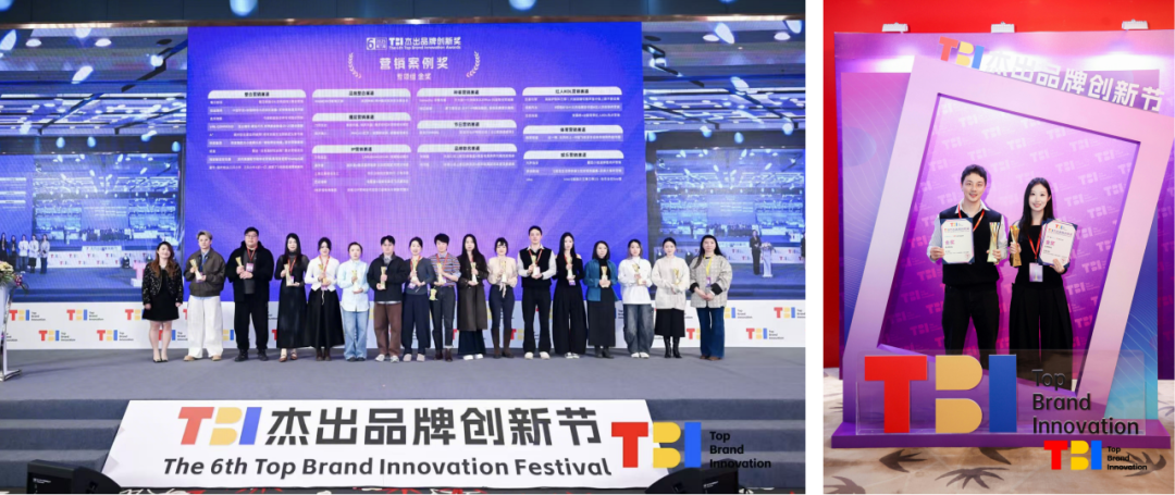 抖音生活服务商家营销IP，携手7大品牌斩获营销大奖