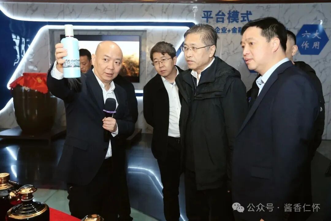 以时光为酿，赴跨界之约 —— 仁怀酱香酒·工匠春秋系列新品发布