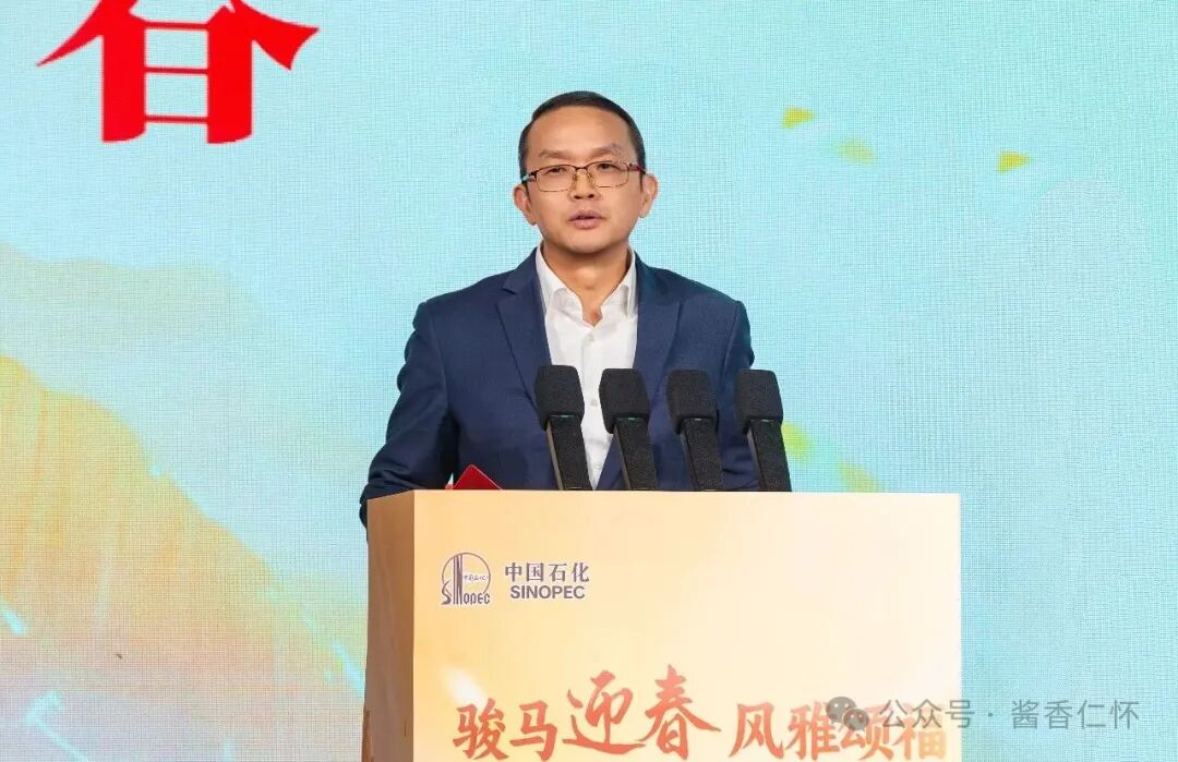 以时光为酿，赴跨界之约 —— 仁怀酱香酒·工匠春秋系列新品发布