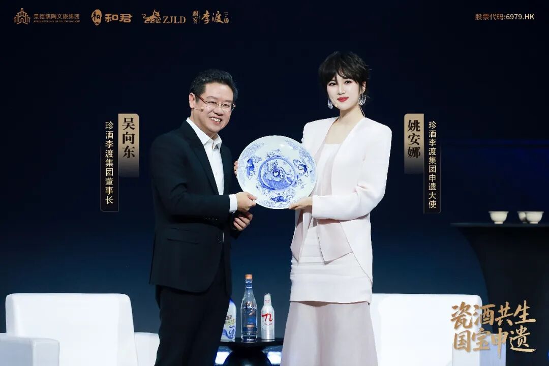 每个人都能成为人类遗产的传承者！吴向东直播呼吁珍视和传承人类遗产