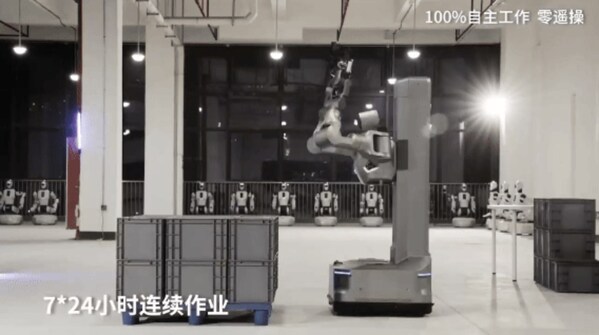 重载机器人刷新纪录，具身智能打开制造业转型新空间