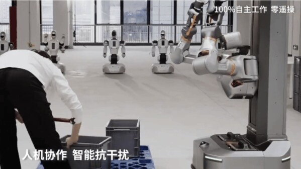 重载机器人刷新纪录，具身智能打开制造业转型新空间