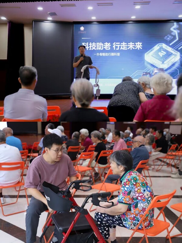 杭州智元研究院深耕养老产业 “踏山”外骨骼入选央企十大国之重器 杭州智元研究院深耕养老产业 “踏山”外骨骼入选央企十大国之重器