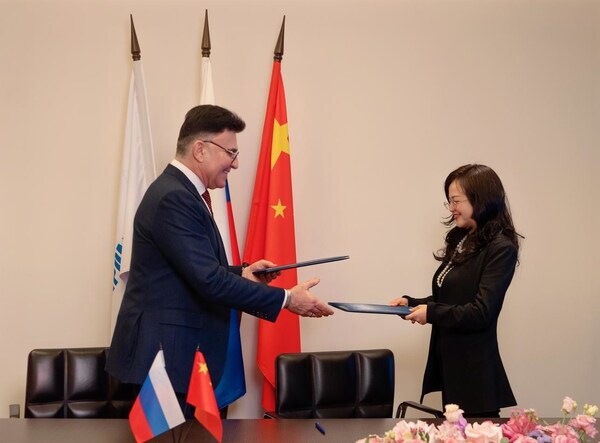 国际传播发展联盟与俄气传媒签署合作备忘录