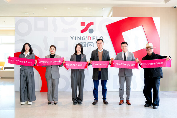 朗廷酒店集团旗下南京毅风酒店盛大启幕 朗廷酒店集团旗下南京毅风酒店盛大启幕