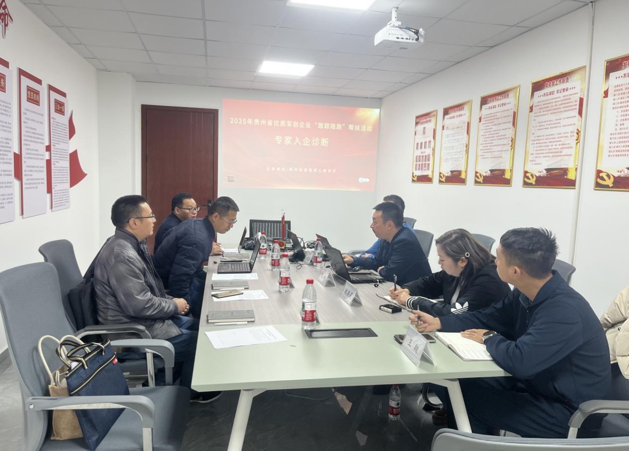 精准施策+全程陪跑 护航军创企业稳步发展 精准施策+全程陪跑 护航军创企业稳步发展