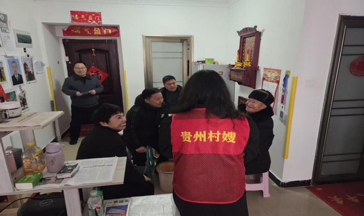 “村嫂”当家，守护家园暖民心 务工兴业绘新篇——“乐创黔东南”特色创客书写民生答卷