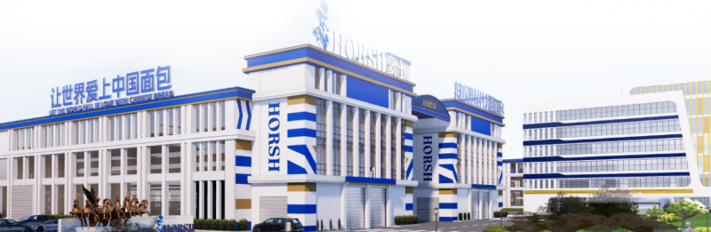 为唇腭裂患儿守护希望,豪士面包捐赠30万元支援嫣然天使儿童医院 为唇腭裂患儿守护希望,豪士面包捐赠30万元支援嫣然天使儿童医院