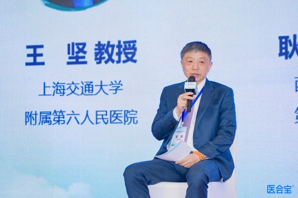 千年雄安见证诊疗新篇：《老年人胆囊结石诊断和治疗专家共识（2026版）》隆重发布