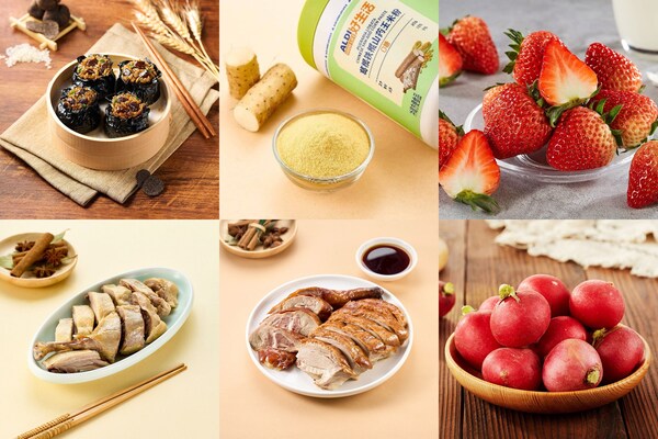 致力成为"宁"买菜做饭首选，奥乐齐四店同开为南京消费增添新活力