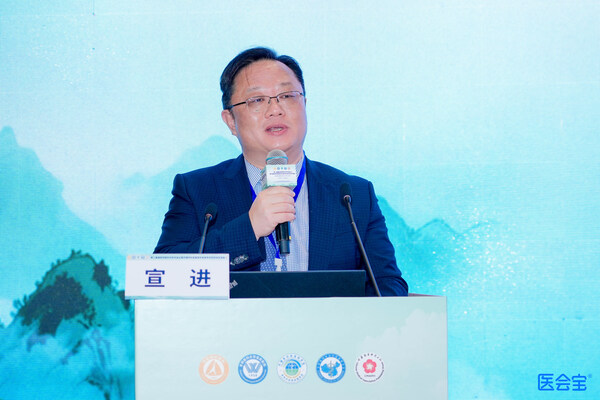 千年雄安见证诊疗新篇：《老年人胆囊结石诊断和治疗专家共识（2026版）》隆重发布