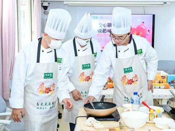 传递鲜味善意，践行持久责任，太太乐公益节荣获双项大奖