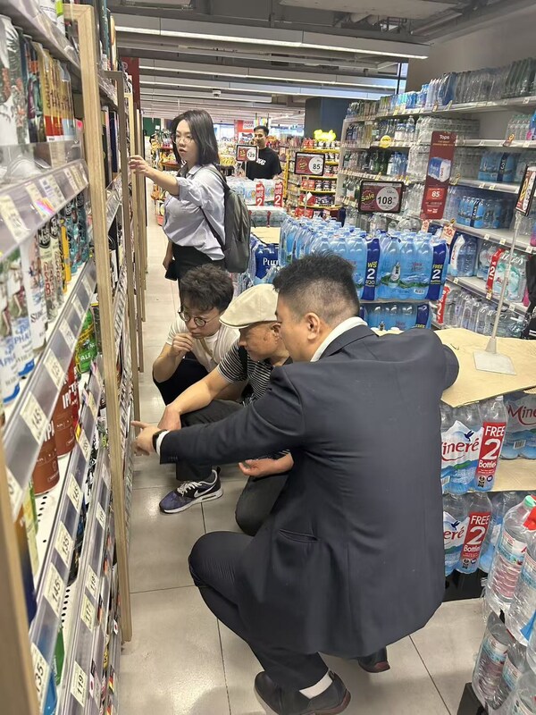 中国酒类流通协会主席团成员与 AWC 集团举行高层会晤 中国酒类流通协会主席团成员与 AWC 集团举行高层会晤