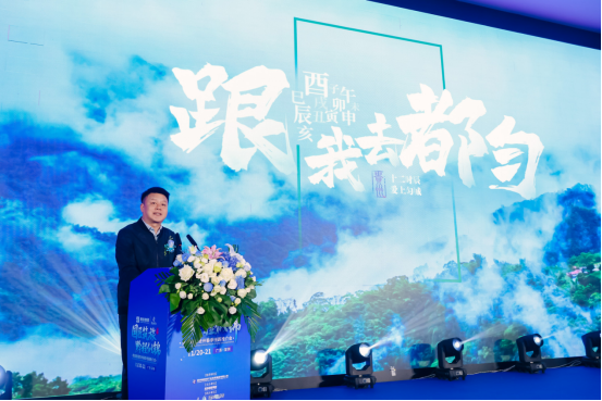 山海相约，春启黔程！“贵旅旅居”携贵州春季诗画线路亮相深圳，赋能大湾区旅居消费升级