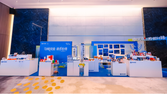 山海相约，春启黔程！“贵旅旅居”携贵州春季诗画线路亮相深圳，赋能大湾区旅居消费升级