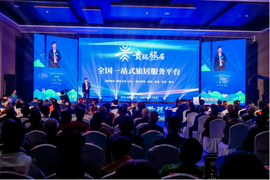 山海相约，春启黔程！“贵旅旅居”携贵州春季诗画线路亮相深圳，赋能大湾区旅居消费升级