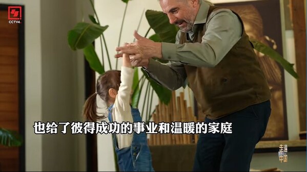 扎根中国三十年，Hape谱写本土融合新篇章