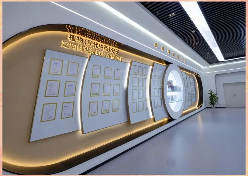 贵州中科分子生物有限公司获国家高企认定 以新质生产力引领产业升级