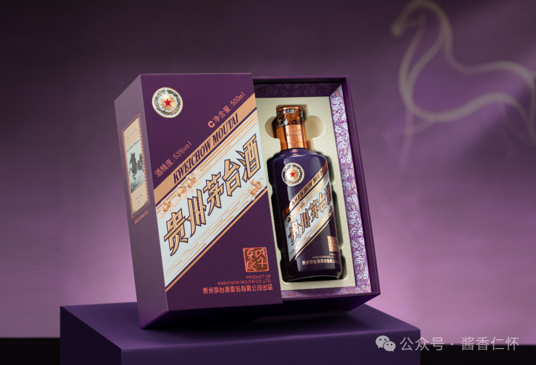 马茅经典版包装已修正，提供售后解决方案