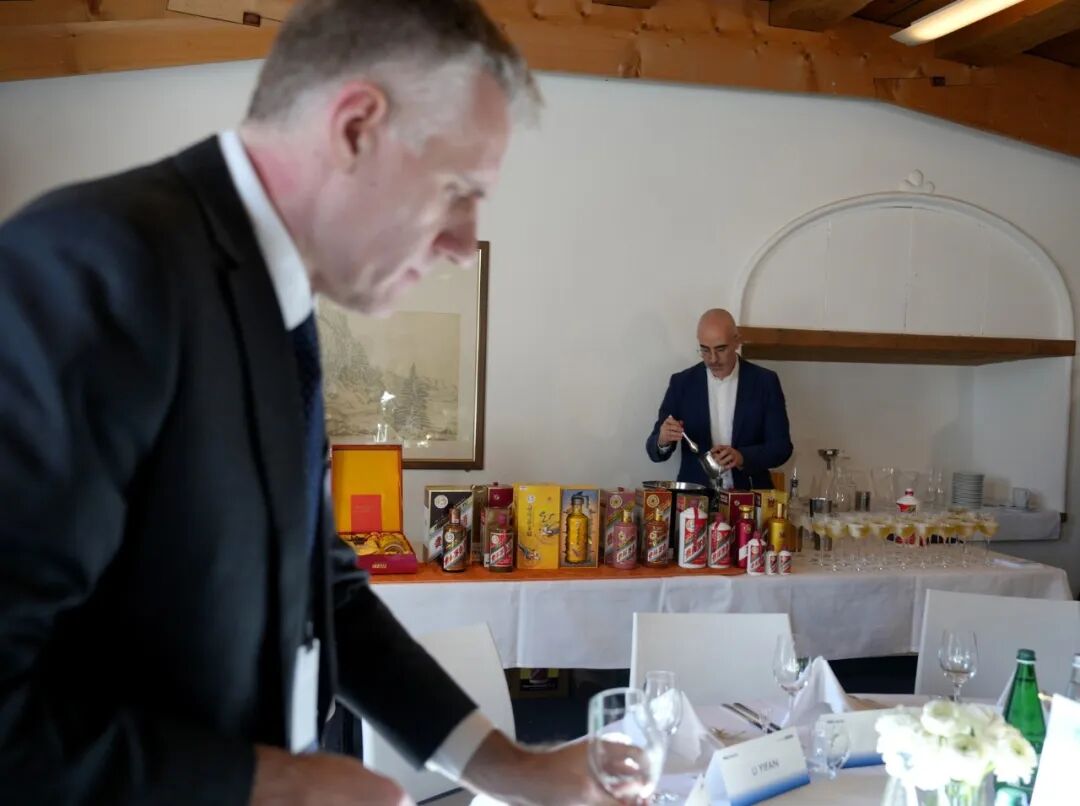 茅台三度亮相达沃斯 分享“天人共酿”的智慧和坚持长期主义的追求 茅台三度亮相达沃斯 分享“天人共酿”的智慧和坚持长期主义的追求