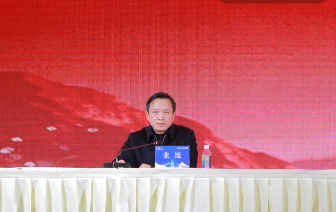 2026赖茅酒经销商联谊会在贵阳召开