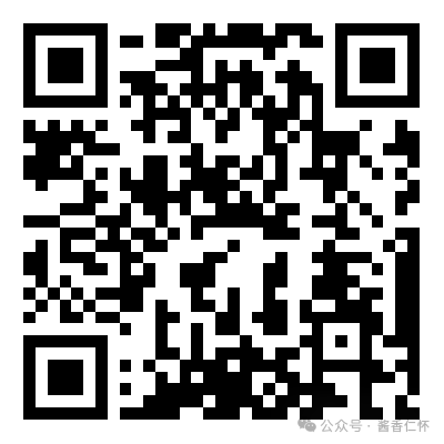 马茅经典版包装今日已修正,提供售后解决方案 马茅经典版包装今日已修正,提供售后解决方案