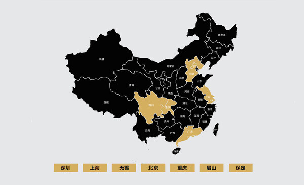 近2亿元A1轮融资完成 氦星光联加速构建天地一体化光通信网络 近2亿元A1轮融资完成 氦星光联加速构建天地一体化光通信网络