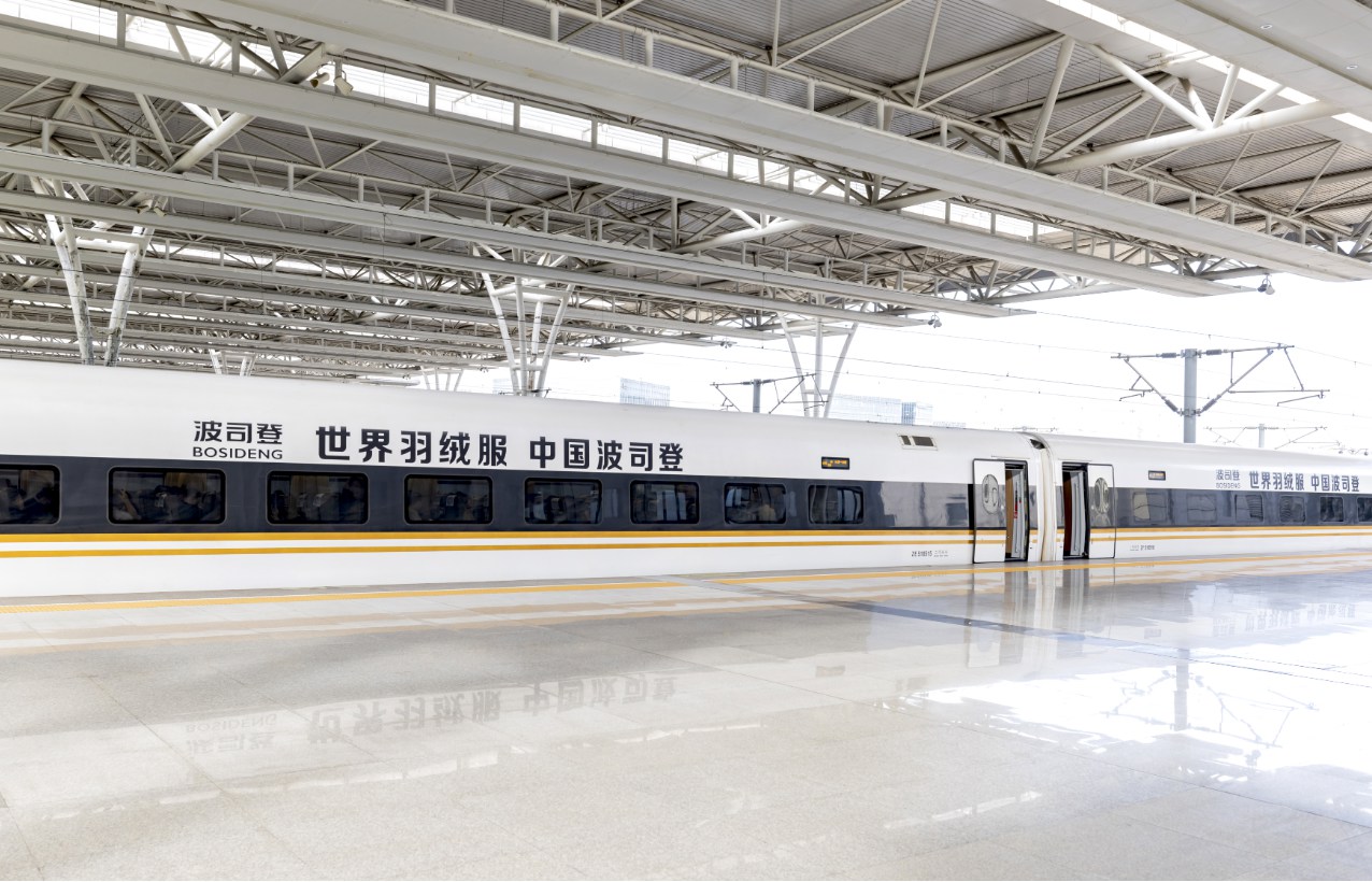 高铁出行场景创新驱动，引爆消费潮流