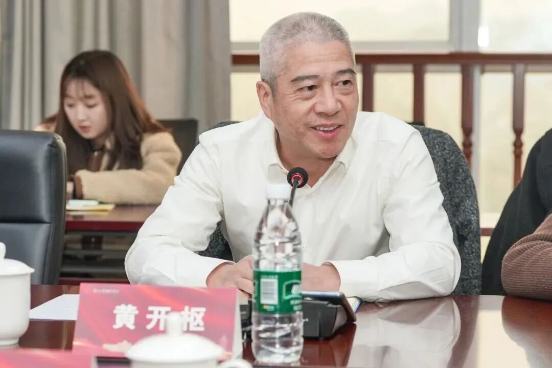 强强联合！贵州工商职业学院携手政企商会，共筑“产教融合·数智育才”新生态