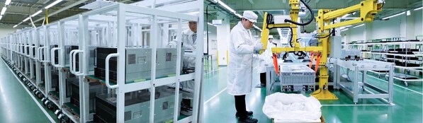 SuperX 宣布首个全球供应中心正式投产 SuperX 宣布首个全球供应中心正式投产