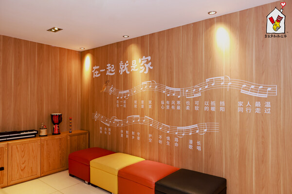 "麦当劳叔叔之家"中国内地落地十周年 "麦当劳叔叔之家"中国内地落地十周年