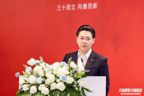 "行业聚智,共探前沿"学术研讨会在京举行,聚焦口腔医疗前沿与临床创新 "行业聚智,共探前沿"学术研讨会在京举行,聚焦口腔医疗前沿与临床创新