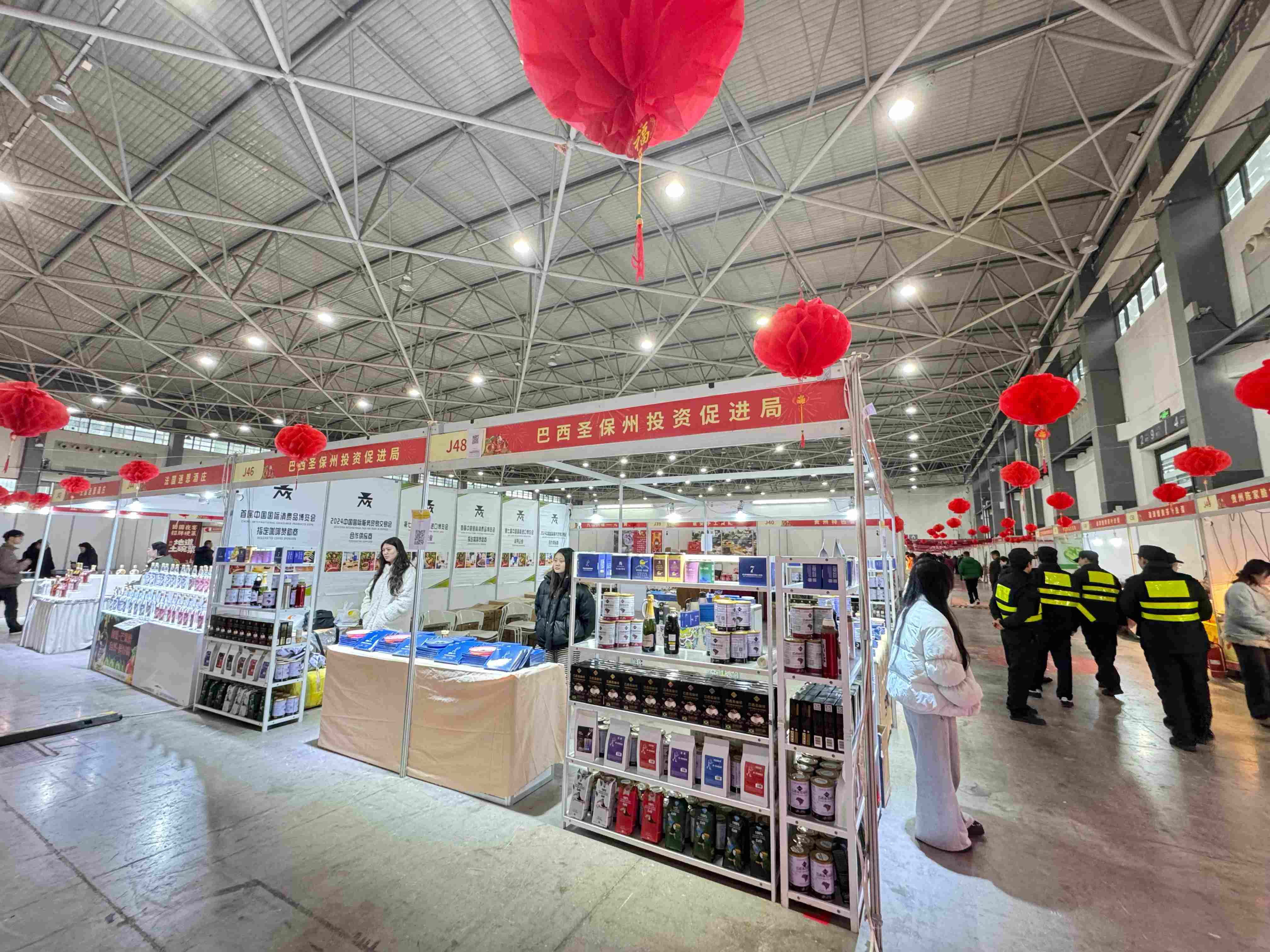 2026首届（贵州）特色农产品迎春购物节启幕 黔货出山绘就乡村振兴新图景