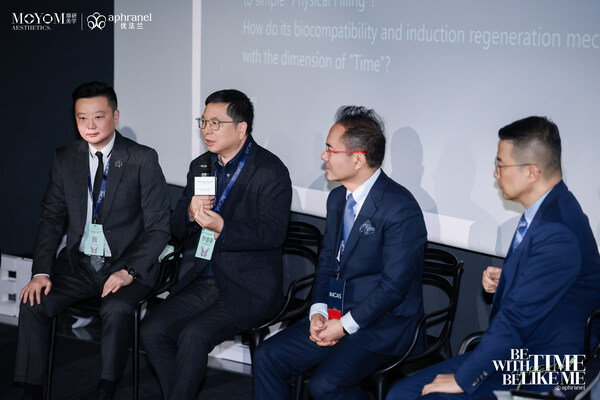 优法兰于巴黎IMCAS首发"时间美学"品牌战略 重构美的长期主义 优法兰于巴黎IMCAS首发"时间美学"品牌战略 重构美的长期主义