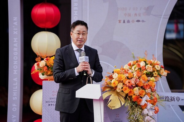 西安新罗汇纹酒店耀世启幕 西安新罗汇纹酒店耀世启幕