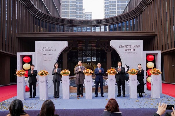 西安新罗汇纹酒店耀世启幕