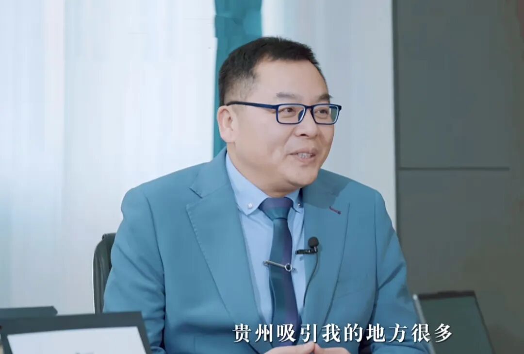 走进“专精特新” | 深耕黔地育新能 实干笃行启新程——东佑集团赋能贵州工业高质量发展纪实