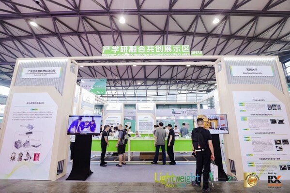 2026上海国际再生金属展览会参观预登记正式启动：聚焦绿色未来，汇聚全球资源