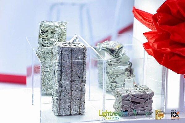 2026上海国际再生金属展览会参观预登记正式启动：聚焦绿色未来，汇聚全球资源