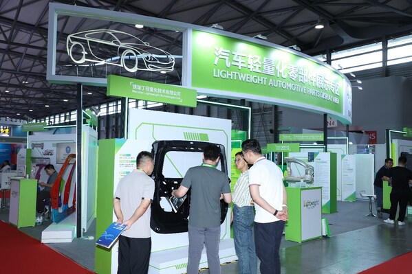 驭变•攀新:第21届中国国际铝工业展览会参观注册正式上线,领航有色金属产业新纪元 驭变•攀新:第21届中国国际铝工业展览会参观注册正式上线,领航有色金属产业新纪元