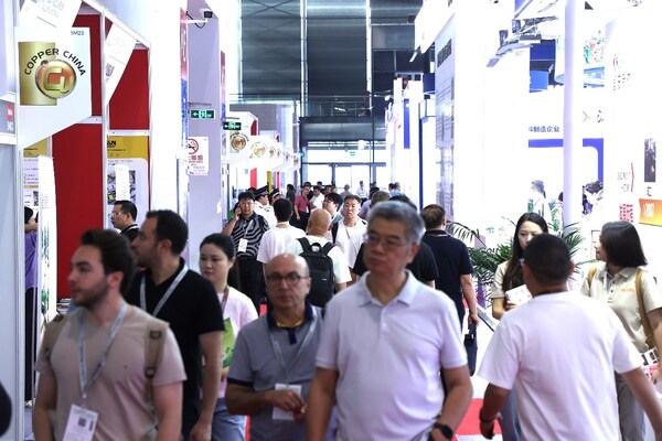 2026上海国际铜工业展观众注册现已开启:五展联动,共拓铜业新机遇 2026上海国际铜工业展观众注册现已开启:五展联动,共拓铜业新机遇