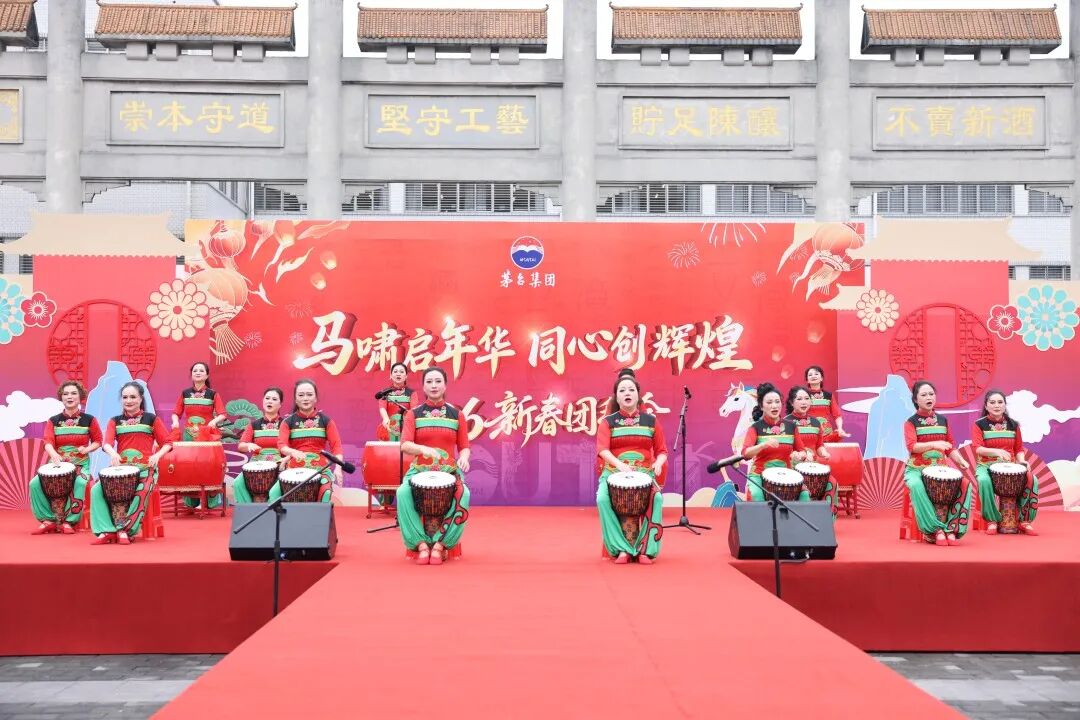 火热开场！茅台新春团拜会首日现场直击