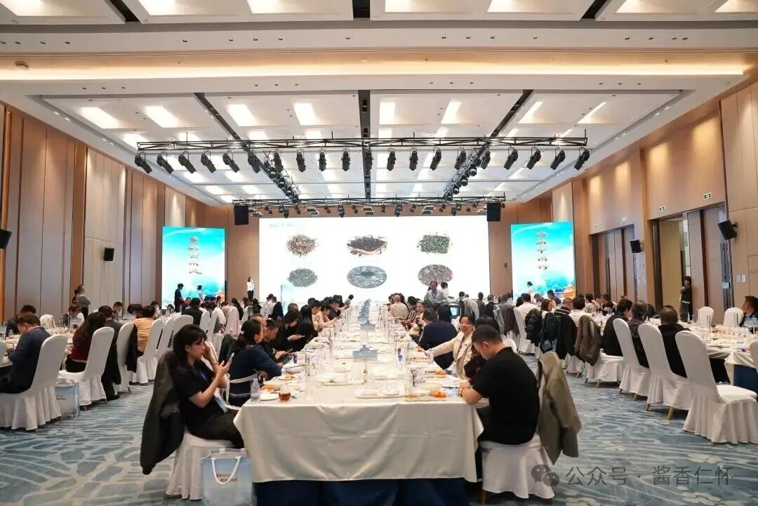 2026年“多彩贵州风·黔酒中国行”（海口站）活动启动