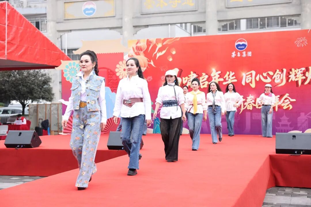 火热开场！茅台新春团拜会首日现场直击