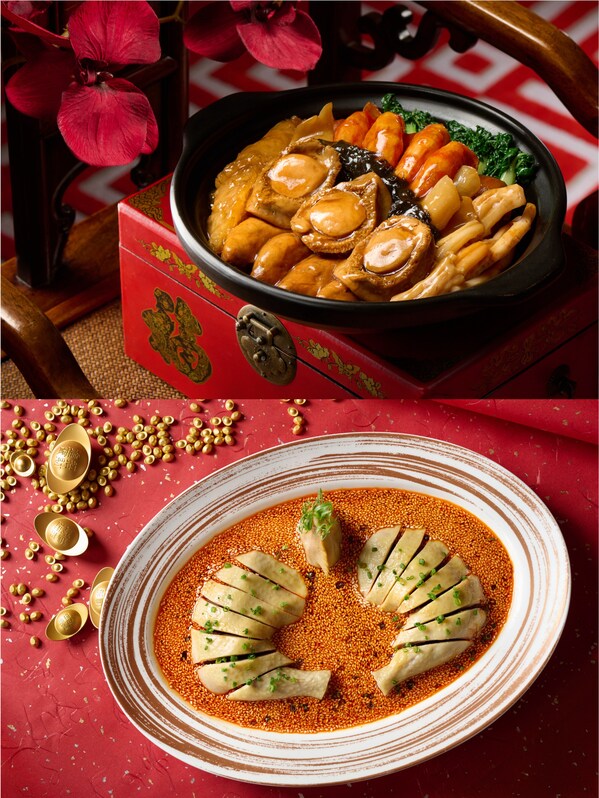 澳门永利2026新春盛典全攻略----以多元节庆盛典及美食诚邀宾客共贺新春