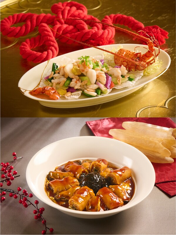 澳门永利2026新春盛典全攻略----以多元节庆盛典及美食诚邀宾客共贺新春