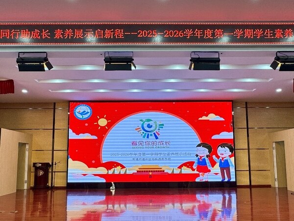 fruru"软软拥抱"公益项目在南通正式启动