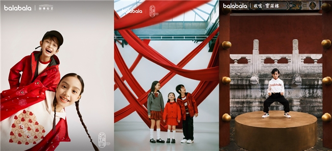 当儿童开始主理中国年：从巴拉巴拉春节营销看文化传承与亲子关系的时代重构