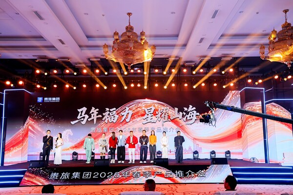 香港艺人沉浸式体验贵州福主题之旅，齐赞贵旅集团春季线路产品